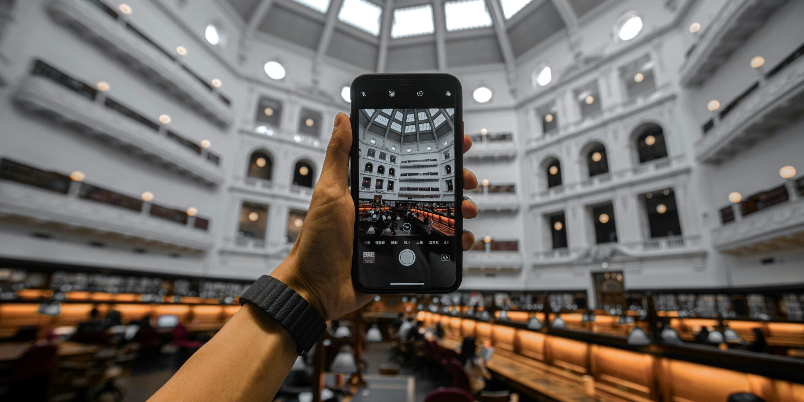 Apps de visita interativa